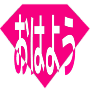 303