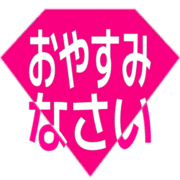 305