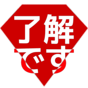 267