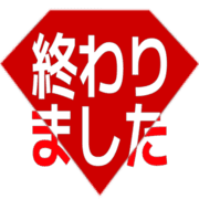 273