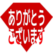 281