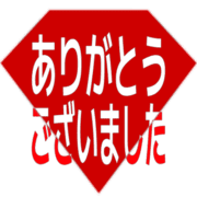 282