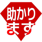 284