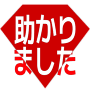285