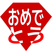 288