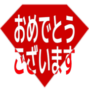 289