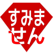 291