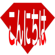 300
