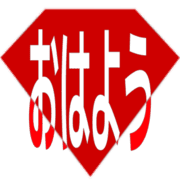 303