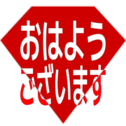 304