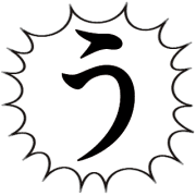 003