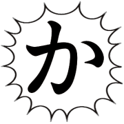 006