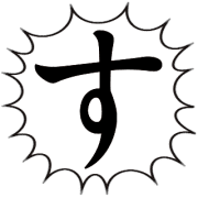 013