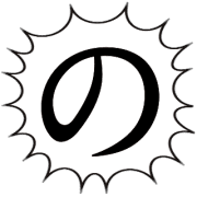 025