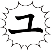 117