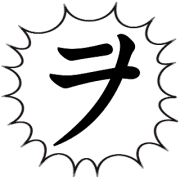 125