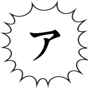127