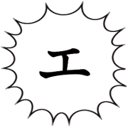 130