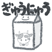 023