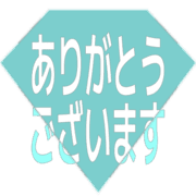 281