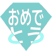 288