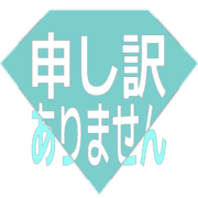290