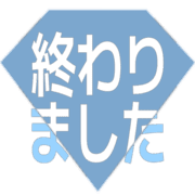 273