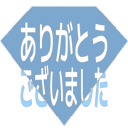 282