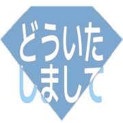 283