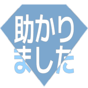 285