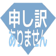 290