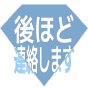 295