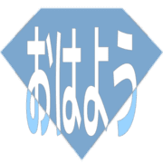 303