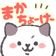 006