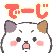 012