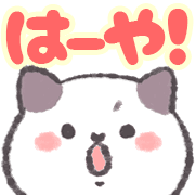 014