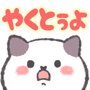 020