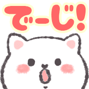 038