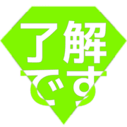 267