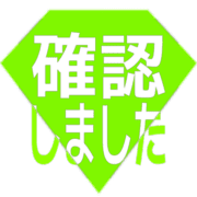 269