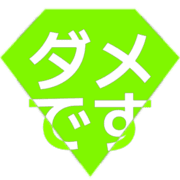 271