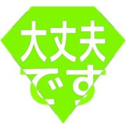 277