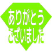 282