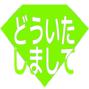 283