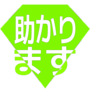284