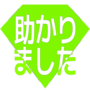285