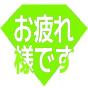 287