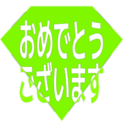 289