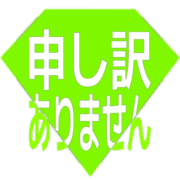 290