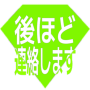295